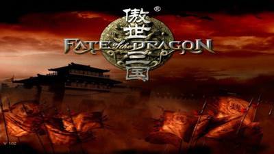 Three Kingdoms: Fate of the Dragon cover