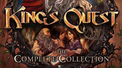 King's Quest Complete cover