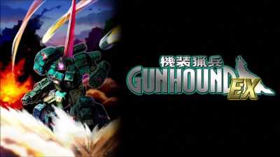 Gunhound EX cover