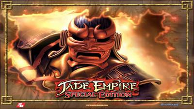 Jade Empire: Special Edition cover