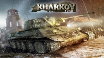Achtung Panzer Kharkov 1943 ( 2010 ) cover