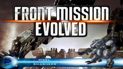 Front Mission Evolved cover