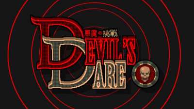 Devil's Dare cover