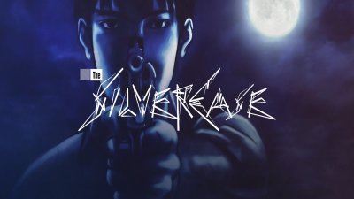 The Silver Case cover