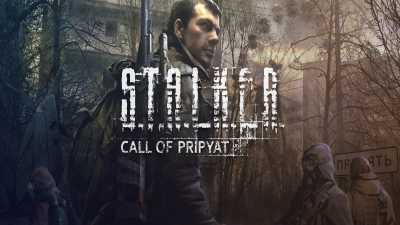S.T.A.L.K.E.R. Call of Pripyat cover
