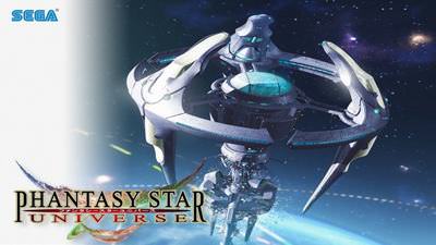 Phantasy Star Universe cover