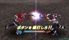 Screenshot thumb 3 of Kamen Rider: Climax Heroes OOO