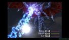 Screenshot thumb 3 of Final Fantasy 8 Steam Edition